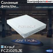   Krauf . FCZ1025JE FCZ1025JE 