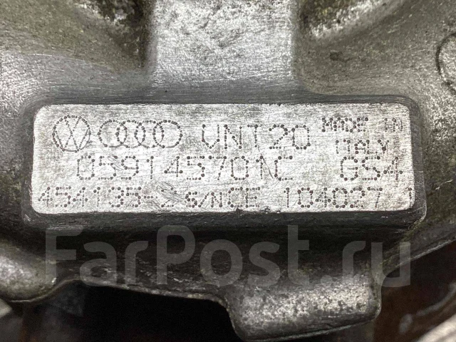 ������� Audi A6 1999 059145701C, VNT20, 4541352 059145701C ����