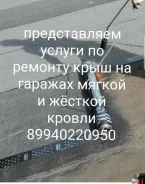 ������ ������ ������. ����