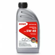 Rowe Essential MS