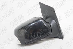������� ������ Ford Focus 2 2004-2008, 6 ���������, � ���������, � ������������, � ��. ������������ O. E. M. ���. OEM0054ZR OEM0054ZR ����
