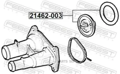 ��������� 82�c | ����/��� | Febest 21462003 21462003 ����