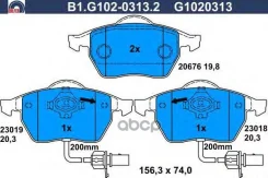 ������� ��������� �������� ��������, �������� Galfer ���. B1. G102-0313.2 B1G10203132 ����