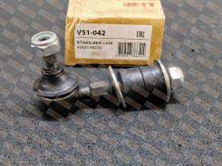   (     ) Mitsubishi Airtrek, Outlander CU#W  JETT V51-042 / V51042 V51042 