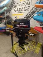 Hangkai. 9,9��.�., 2-�������, ����������, ���� S (381 ��), 2026 ��� ����