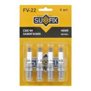   (Nickel) LADA 16. Largus AUDI A3 2.0 03-08, Chrysler Neon 1.8 97-99 / Stratus 2.0 95-01 / Voyager(GS) 2.0 95-01, KIA Carens I 1.8 00...