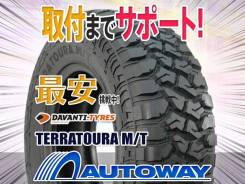 Davanti Terratoura M/T. ����� mt, �����. ��� ����� �� ������������ ����