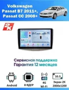 Teyes CC4 Pro 2K