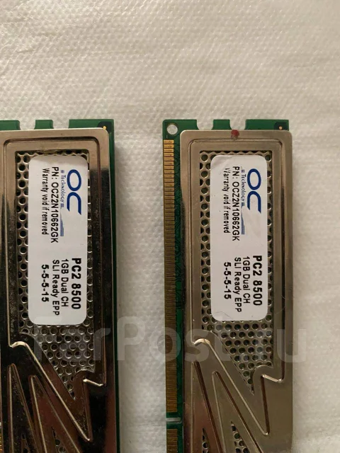DDR2. ����