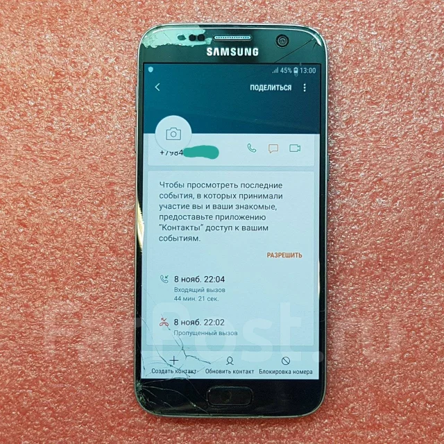 Samsung Galaxy S7. �/�, 32 ��, ������ ����