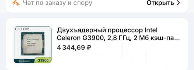 B250 ����