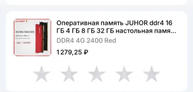 B250 ����