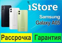 Samsung Galaxy A05. , 128 , 3G, 4G LTE, 5G, , NFC.     