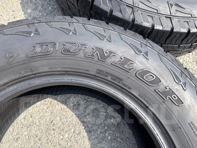 Dunlop Grandtrek AT5. ������, 2021 ���, �/�, ����� 10 % ����