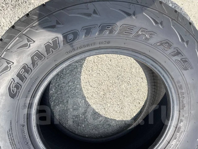 Dunlop Grandtrek AT5. ������, 2021 ���, �/�, ����� 10 % ����