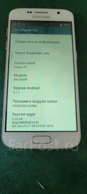 Samsung Galaxy S7. �/�, 32 ��, �����, 3G, 4G LTE, Dual-SIM, NFC ����