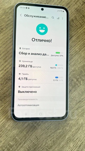 Samsung Galaxy A54 5G. �����, 256 ��, 5G, NFC ����