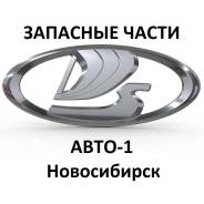    (11180820100404) LADA 11180820100404 11180820100404 
