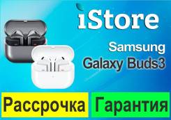 Samsung Galaxy Buds3. ��� ����� �� ������������ ����