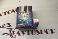 ����� ��������� VK20 5604 ����