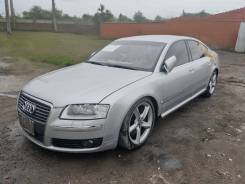 Audi A8. WAUZZZ4E57N004367, 4.2 BVJ ����