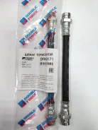 ����� ��������� Double Force ���. DFH0171 MR129770, MB857550 ����