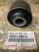 ����������� ���. ����������� ������ ������ 48061-60020 �������� Toyota 4806160020 ����