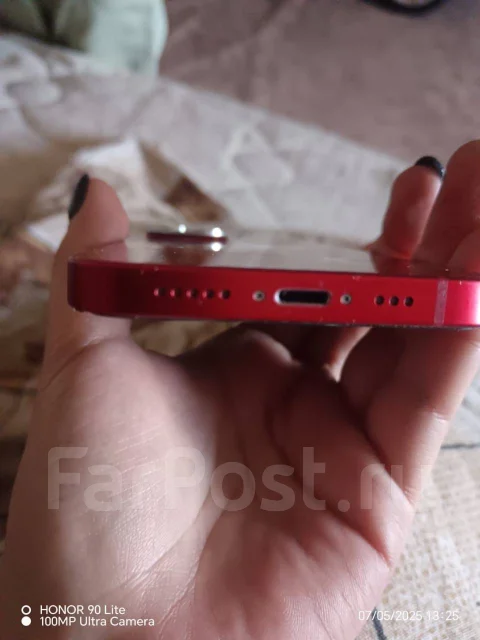 Apple iPhone 13. �/�, 128 ��, �������, 4G LTE ����