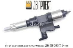 �������� ��������� 095000-0641 DCRI100640 DCRI100640 ����