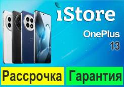 OnePlus 13. �����, 256 ��, �����, �����, ������, 3G, 4G LTE, 5G, Dual-SIM, ������� �������, ������������ �������. ��� ����� �� ������������ ����