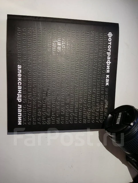 Nikon D90 ����