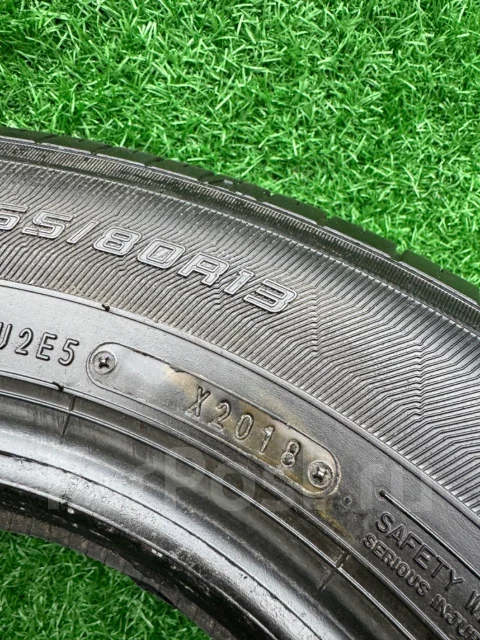 Goodyear EfficientGrip Eco EG01. ������, 2018 ���, �/�, ����� 10 % ����