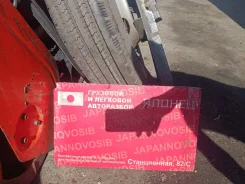 Yokohama RY138. ������, 2008 ���, �/�, ����� �� 5 % ����