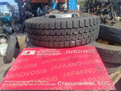 Dunlop SP LT 22. �����������, 2022 ���, �/�, ����� �� 5 % ����