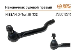���������� ������� Nissan X-Trail T32 14-/Qashqai J11 13- RH JD, ������ JSE0129R ����