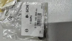 ��������� �������� 12.5x16x10 Bosch 9001140384 ����