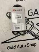4PK 790 ������ ������������ Narichin 4PK790 ����