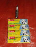   Denso IKH20 Nissan/Renualt/MMC/Subaru/FORD/OPEL IKH20 