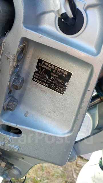 Yamaha FR-25. ��������� ���������, 250��.�., ������ ����