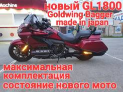 Honda GL 1800 Gold Wing. 1 800����. ��., ��������, ���������, ��� ������� ����