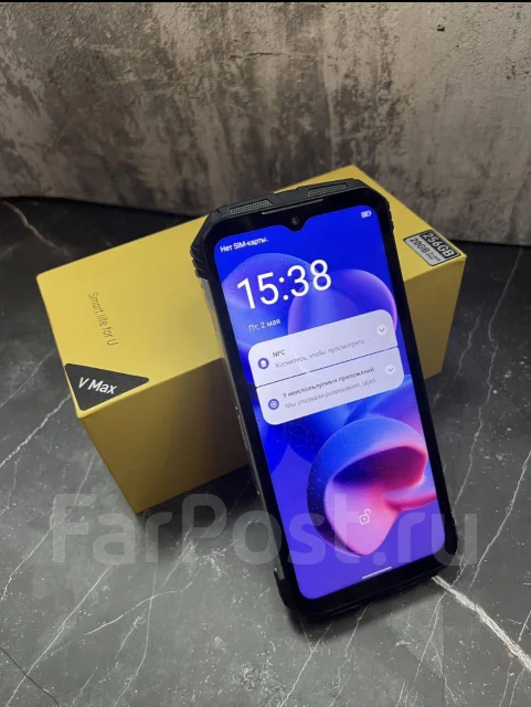 Doogee V Max. �/�, 256 ��, ������, 3G, 4G LTE, 5G ����