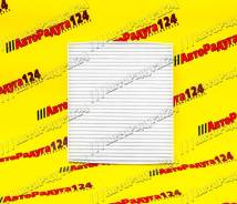   Hyundai i40, Tucson, Veloster KIA Rio, Cerato, Sportage [AFW1216] (Miles) (LAC076) AFW1216 