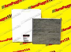   Toyota Corolla, Caldina, Yaris, Rav 4, Lifan Solano  (AFC1178) (Miles) AFC1178 