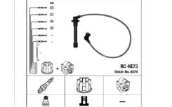 ������� �/� NGK 8474 8474 ����