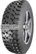 Forward Professional 139