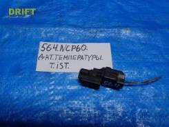    Toyota IST 8879022131 