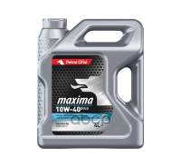 Petrol Ofisi Maxima Plus