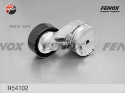 �����-���������� ��������� ������������ Fenox R54102 R54102 ����