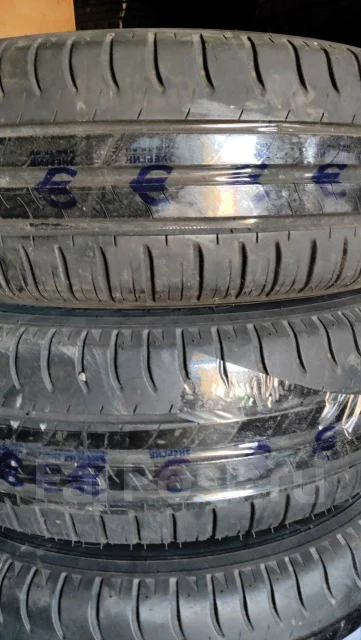 Michelin MXE Green. ������, 2018 ���, �/�, ����� 5 % ����