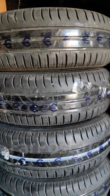 Michelin MXE Green. ������, 2018 ���, �/�, ����� 5 % ����